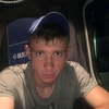 Сергей, 25, г.Климовск Сергей, 25, г.Климовск