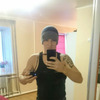 Антон, 39, г.Находка (Приморский край) Антон, 39, г.Находка (Приморский край)