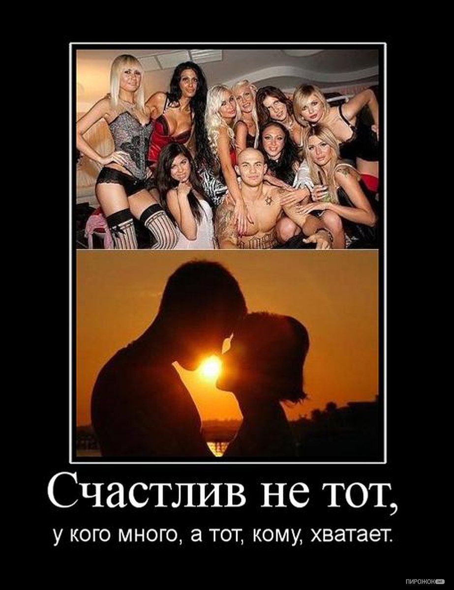 Секс ебучий узбекский 169