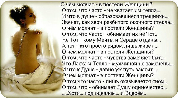Форма одежды в образе человека СЛИЯНИЕ СТИЛЕЙ