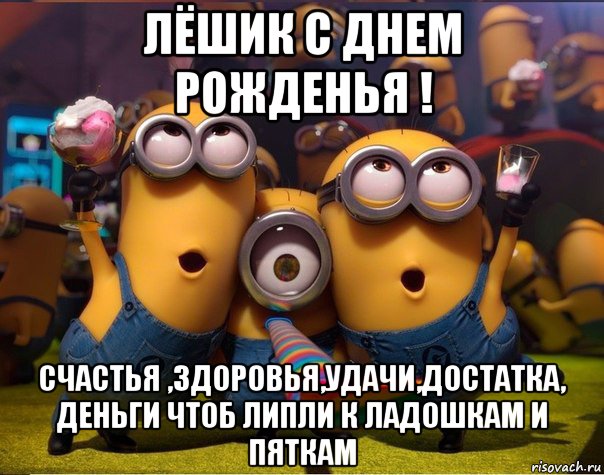 Международный детский конкурс красоты и талантов Константин Бальмонт: стихи - я люблю тебя