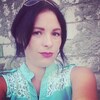 Катерина, 32, г.Томаковка Катерина, 32, г.Томаковка