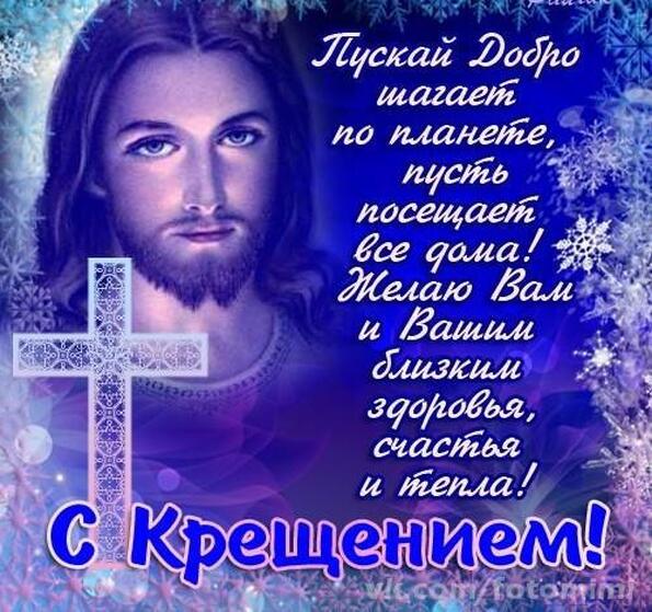 Поздравления от мужчин женщине-коллеге на юбилей Поздравления от мужчин женщине-коллеге на юбилей