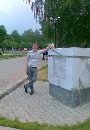 Моя фотография - Руслан, 37 из Екатеринбург (@ruslan9747)