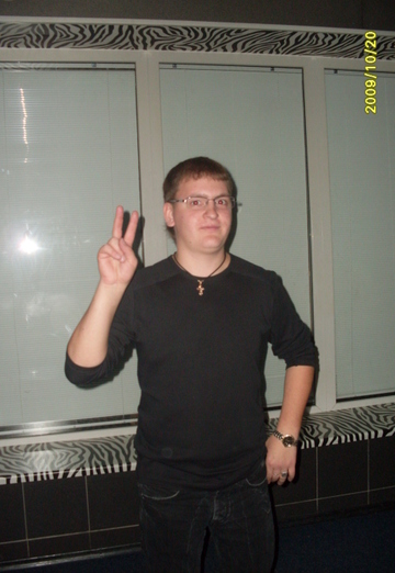 Моя фотография - Александр, 36 из Нижний Новгород (@aleksandr50082)
