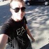 Анатолий, 24, г.Советский (Тюменская обл.) Анатолий, 24, г.Советский (Тюменская обл.)
