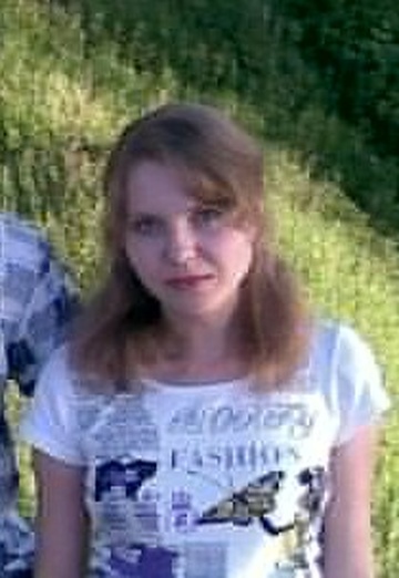 Моя фотография - Ульяна, 34 из Павлово (@ulyana193)