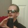 Jason Covington, 24, г.Элвин Jason Covington, 24, г.Элвин