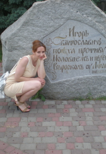 Моя фотография - Оксана, 40 из Полтава (@oksana7477)