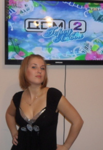 Моя фотография - Юлия, 32 из Иркутск (@uliya12236)