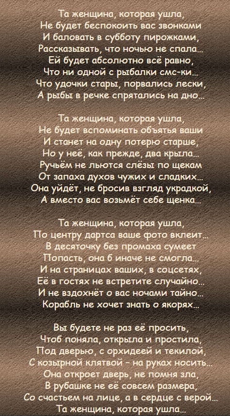Слова поздравление с никахом на татарском языке Слова поздравление с никахом на татарском языке