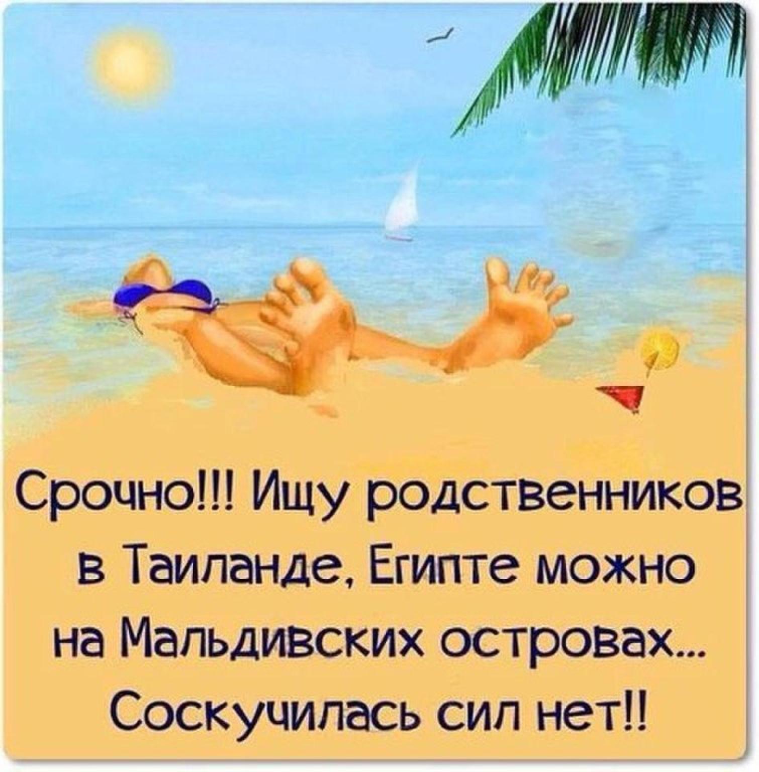 Магазин женской одежды Olar в универмаге Московский Магазин Basler каталог одежды, официальный сайт и адреса