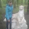 Юля, 19, г.Новоград-Волынский Юля, 19, г.Новоград-Волынский