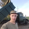 Дима, 24, г.Хмельницкий Дима, 24, г.Хмельницкий