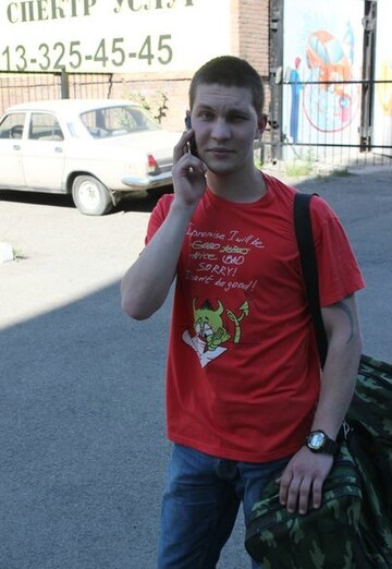 Моя фотография - Walentin, 31 из Новокузнецк (@steadfast)