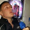 Alfred, 25, г.Вена Alfred, 25, г.Вена
