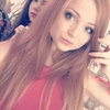Елена, 21, г.Воронеж Елена, 21, г.Воронеж
