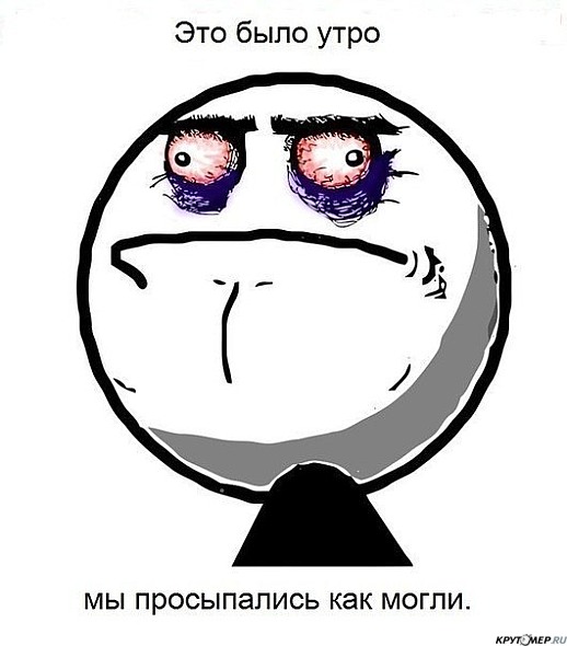 Кролики смешные, картинки что не спим