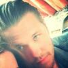 Alistair Beck, 26, г.Уэйкфилд Alistair Beck, 26, г.Уэйкфилд