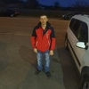 Сергей, 35, г.Кромы Сергей, 35, г.Кромы