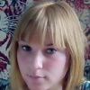 Алина, 19, г.Хабаровск Алина, 19, г.Хабаровск