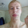 Адель, 21, г.Агрыз Адель, 21, г.Агрыз