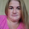 Натали, 31, г.Херсон Натали, 31, г.Херсон