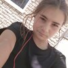 Вероника, 16, г.Малин Вероника, 16, г.Малин