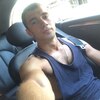 Vasile, 28, г.Севилья Vasile, 28, г.Севилья