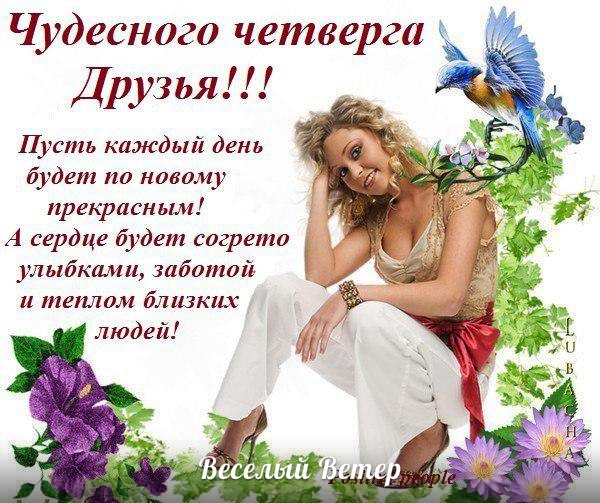 http://f3.mylove.ru/65YgN1pUZQ.jpg