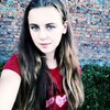 Олеся, 16, г.Днепр Олеся, 16, г.Днепр
