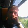 Dmytro Franchuk, 24, г.Los Cristianos Dmytro Franchuk, 24, г.Los Cristianos