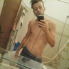 andre marques, 29, г.Каштелу-Бранку andre marques, 29, г.Каштелу-Бранку