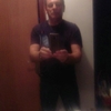 Jorge, 39, г.Brenes Jorge, 39, г.Brenes