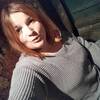Лина, 19, г.Глубокое Лина, 19, г.Глубокое