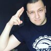 Андрей, 25, г.Биг-Тимбер Андрей, 25, г.Биг-Тимбер