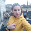 Елена, 22, г.Кривой Рог Елена, 22, г.Кривой Рог