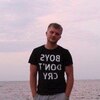 Дмитрий, 30, г.Томск Дмитрий, 30, г.Томск