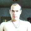 Rocio Annelie Fernand, 39, г.Ciudad Sucre Rocio Annelie Fernand, 39, г.Ciudad Sucre