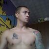 Deamkele, 28, г.Вила-Реал Deamkele, 28, г.Вила-Реал