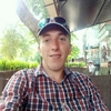Pasha, 26, г.Староконстантинов Pasha, 26, г.Староконстантинов