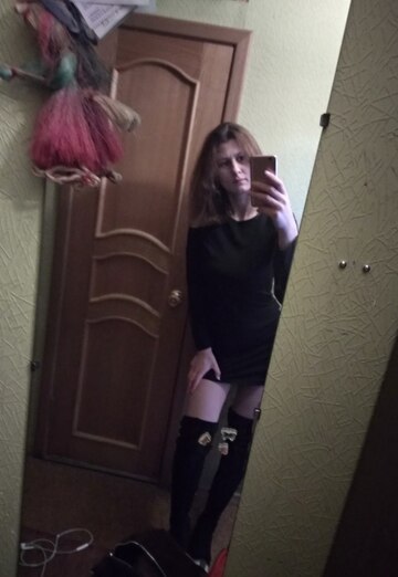 Моя фотография - Lola, 35 из Москва (@id499355)