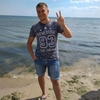 Игорь, 29, г.Александровка Игорь, 29, г.Александровка