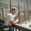 Andrew, 28, г.Орша Andrew, 28, г.Орша