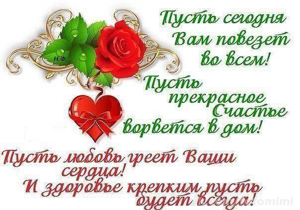Окончанию учебного, красивые открытки поздравления от сердца друзьями