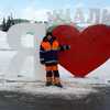 Евгений, 30, г.Учалы Евгений, 30, г.Учалы