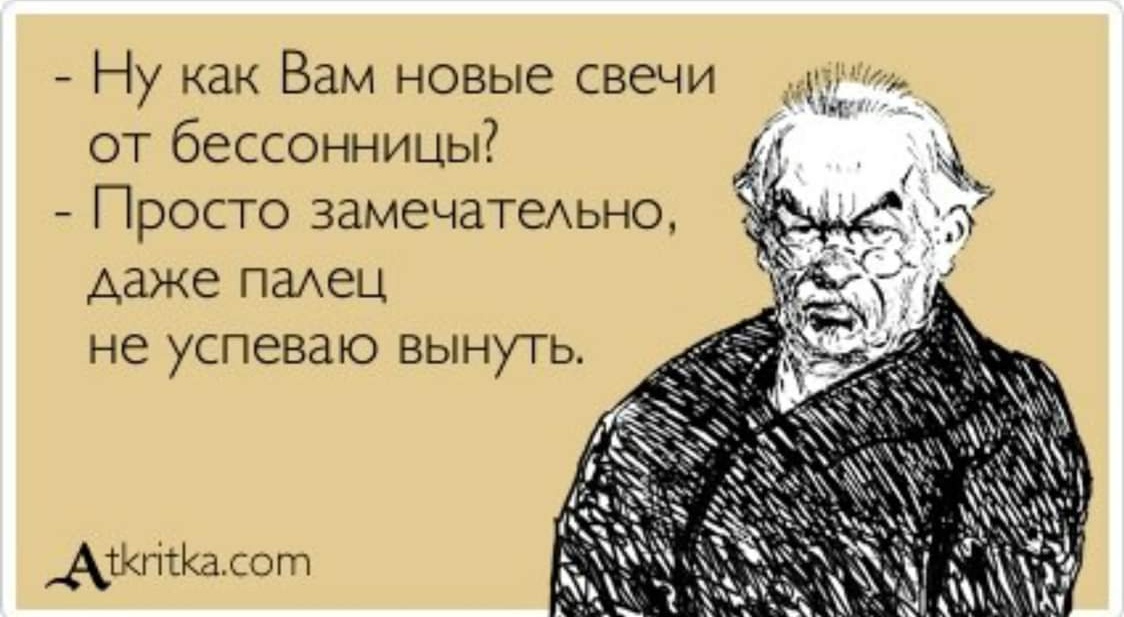 mogu-dat-v-zhopu-troim-parnyam