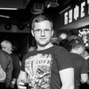 Евгений, 28, г.Лучегорск Евгений, 28, г.Лучегорск