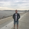 Николай, 31, г.Хабаровск Николай, 31, г.Хабаровск