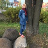 Irina, 43, г.Дублин Irina, 43, г.Дублин